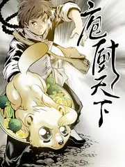 短剧免费观看榜第五名 深夜便利店奇谈